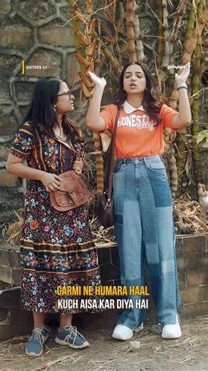 Bacha lo hume!😭 #Girliyapa #Sisters