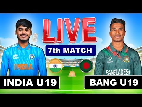 IND U19 vs BAN U19, 7th Match | ICC Under 19 World Cup 2026 - Live Cricket Match Score Commentary 2