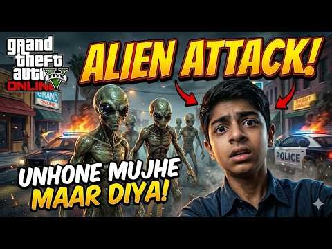 GTA 5: ALIEN ATTACK IN LOS SANTOS! 😱 UNHONE MUJHE MAAR DIYA! (Story Mode Gameplay)