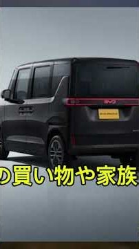 【速報】テスラの新型ロードスターが空を飛ぶ！？「空飛ぶEV」の驚異的なデモンストレーション……日本の自動車メーカーはどう動くのか？【最新EVニュース】……レビュー