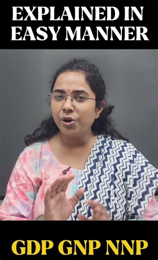 GDP/ GNP/ NNP | Explained in easy manner #gdp #gnp #shorts #viral