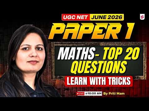 UGC NET Paper 1 | UGC NET Maths Paper 1 | UGC NET Paper 1 Maths Questions By Priti Mam