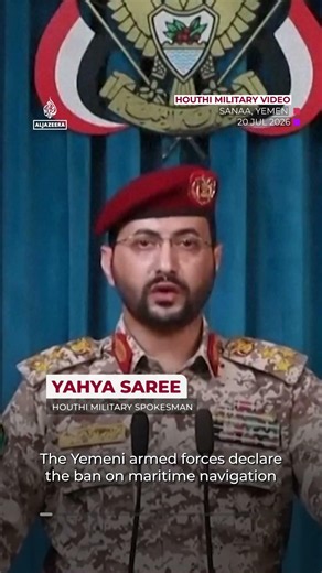 Houthis announce maritime blockade on Saudi Arabia