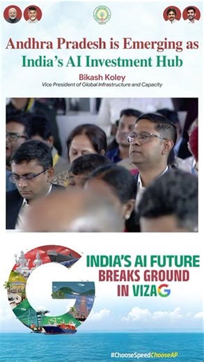 A major step towards building a strong tech future,