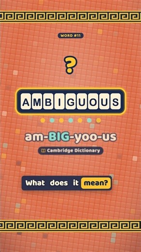 Ambiguous: Meaning and Examples | English Word