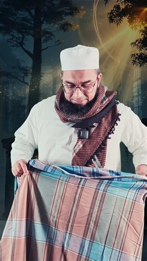 What Is the Right Way to Wear a Lungi