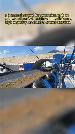 Shanghai SKE Industries belt conveyor on-site use