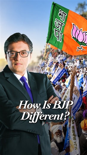 "BRIBERY & HAFTA CULTURE!" Arnab SHUTS DOWN Panelists In Wild Clash Over Illegal PG Scandal