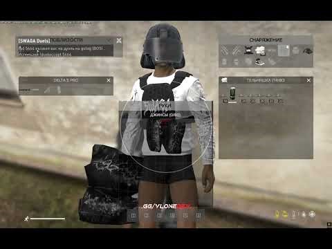 BEST CHEAT FOR DAYZ | DESTROYING EVERYONE | UNDETECTED