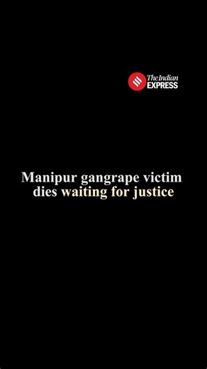 A 20-year-old survivor of sexual assault and gang rape in Manipur has died in Churachandpur on January 11, while legal proceedings continue in a special CBI court in Guwahati. The victim had been battling severe trauma and respiratory issues since the ethnic violence began in May 2023. In her FIR, the victim stated that she was assaulted by a local mob of men and women before being handed over to four armed men. She was taken to a hilly area where she was beaten again and raped by three of the m