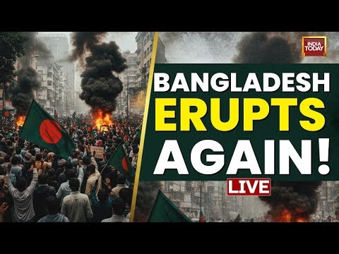 Bangladesh Unrest Live | Bangladesh Protest News | Ground Report From Bangladesh | Yunus News LIVE