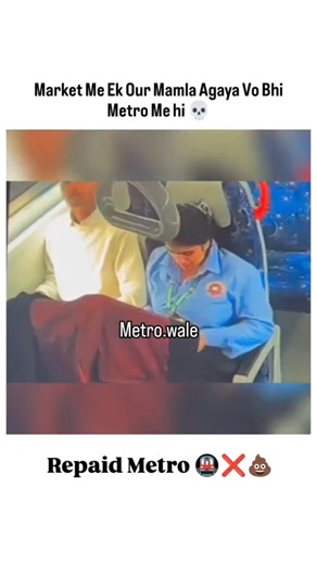 RRTS Delhi Viral Video