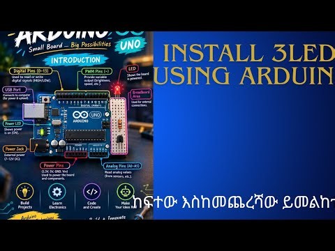 LED control using Arduino uno biegnnner project