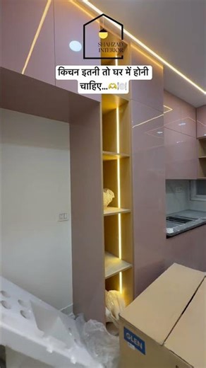 10×12 luxury kitchen design 🍽️Smart space + premium finish = perfect modular kitchen 🤩