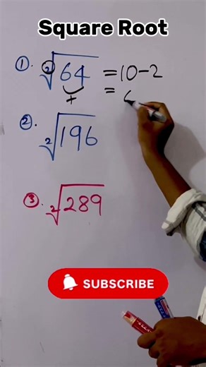 Square Root Simple Method 😎#maths #shorts