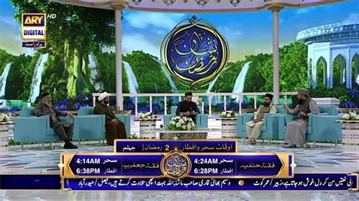 Shan-e-Sehr |Segment | Aalim Aur Aalam | Maulana Kumail Mehdavi | Mufti Muhammad Sohail Raza Amjadi [Full Movie] [Full Movie]