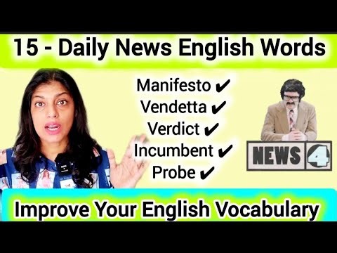 News Vocabulary Mastery | 15 English Words Used in Headlines #englishgrammar #spokenenglish #english