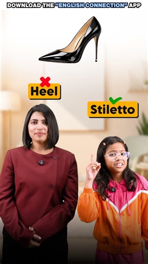 Every Heel is NOT a Heel 👠 | Types of Heels in English | Kanchan English Connection #shorts