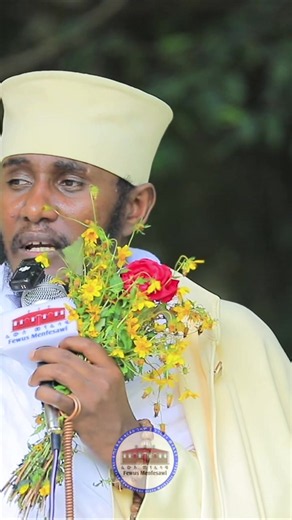 #መዝሙረ_ዳዊት #aba_gebrekidan #ርእሰ_ሊቃውንት_አባ_ገብረኪዳን#ርእሰ_ሊቃውንት_አባ_ገብረኪዳንኪዳን