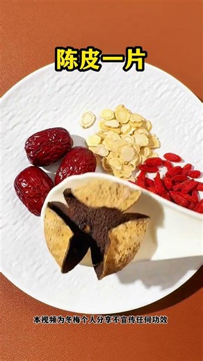 The Arrival of Spring on February 4th: A Chilly Welcome