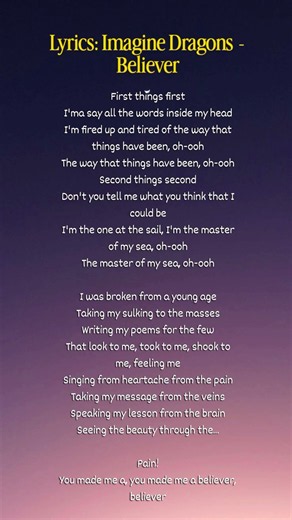 Lyrics: Imagine Dragons - Believer