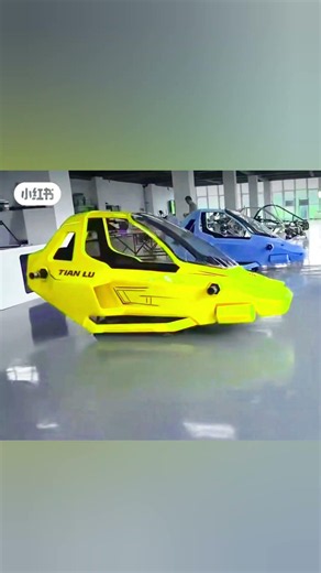 Real-Life Flying Cars! 🚗💨 Meet the Tianlu eVTOL Lineup