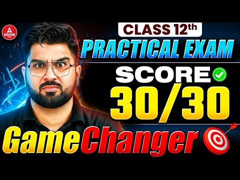 CBSE Class 12 Boards 2026 | How to Score 30/30 in Practical Exam✅Mock Viva Important Questions