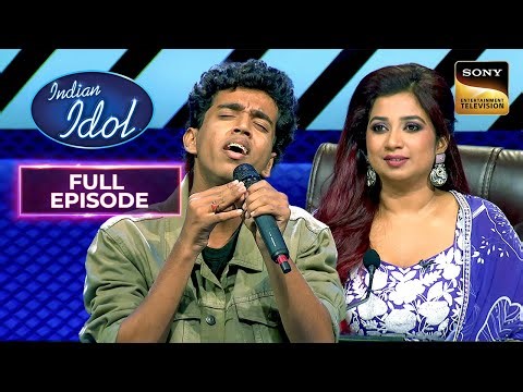 'O Rangrez' पर Utkarsh के Vocals ने किया Shreya को Stun! | Indian Idol S14 | Full Episode