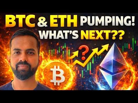 Bitcoin & Ethereum Price Analysis Today | Market Trend & Next Move | BTC & ETH Price Prediction 2026