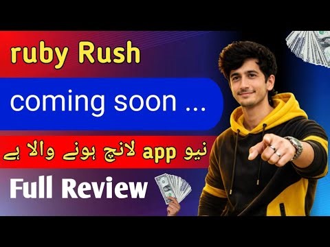 Ruby Rush – New Version Coming Soon