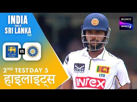 Dinusha's Heroics Secured A Draw For Sri Lanka | Hindi | 2nd Test Day 5 | Highlights |SL vs IND 2026