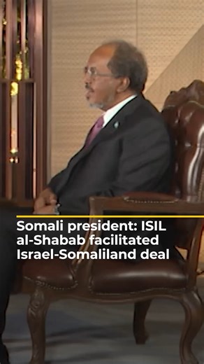In an exclusive interview, Somalia’s President Hassan Sheikh Mohamud told Al Jazeera that ISIL (ISIS) and al-Shabab are responsible for destroying the Somali people's livelihood and security, and says the groups opened the door to Israeli recognition of Somaliland. | Al Jazeera English