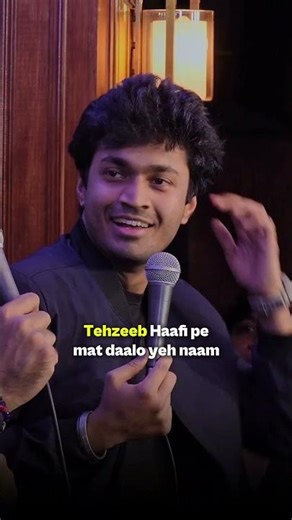 Khulne mein waqt leta hoon? - Gossip Boys | Pomedy Show