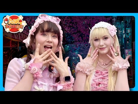 WHY Japan? Brits React to Tokyo's Fashion Culture