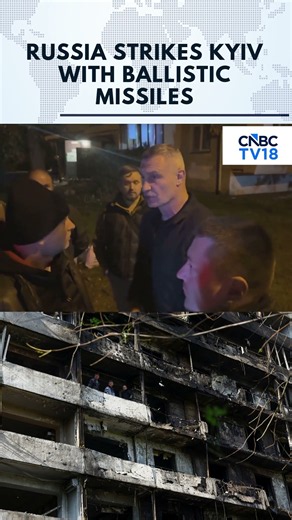 WATCH: Deadly Russian Missile Strike Hits Kyiv High-Rise, 2 Killed | Russia-Ukraine War | N18G
