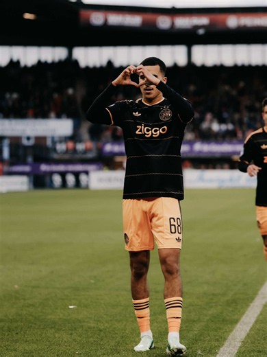 Ouazane Ajax match performance: Ouazane goal and highlights