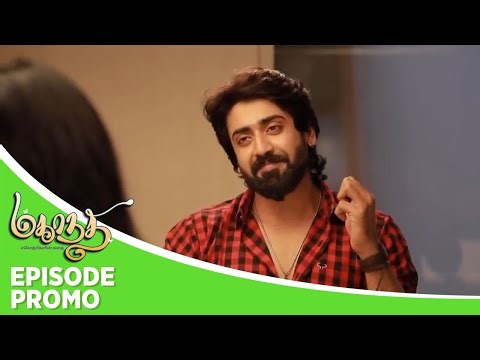 Mahanadhi | Episode Promo | 25th December 2025