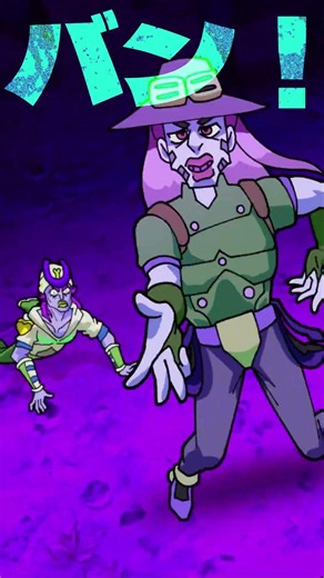 Gyro Zeppeli hitting the smoothest moves