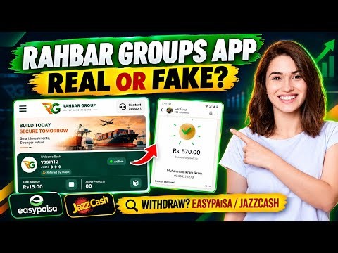 Rahbar Groups App Review 2026 🚨 Real or Fake? | Easypaisa & JazzCash Withdrawal | Scam Alert
