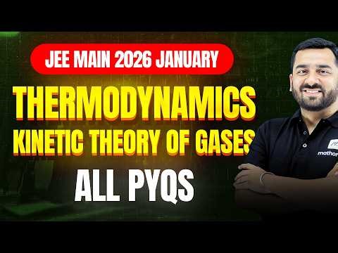 JEE 2026: Thermodynamics & KTG | JEE 2026 PYQs | Chapterwise PYQ Series | MathonGo | Anup sir