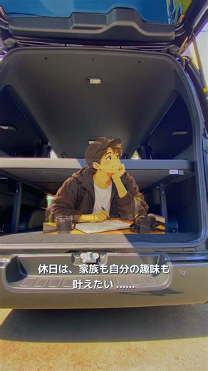 ハイエース スーパーGL ダークプライムⅡ #ハイエース #ハイエースカスタム #ハイエースバン #車中泊 #ハイエース熊本 #ファミリーカー #ハイゼットジャンボ