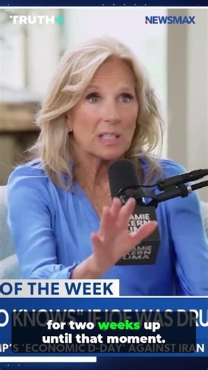 Jill Biden's Debate Comments: A Political Reflection