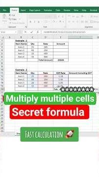 Multiply multiple cells in single formula 🤯🤫 | Stop doing multiple calculations | Sumproduct