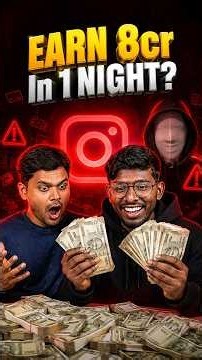 💸இந்த idea தெரிஞ்ச easy-யாக சம்பாதிக்கலாம்😱