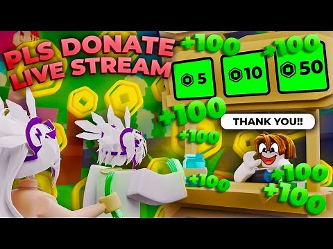 🔴FREE ROBUX GIVEAWAY up to 100 robux!! PLS DONATE LIVESTREAM and play with Viewers day 499