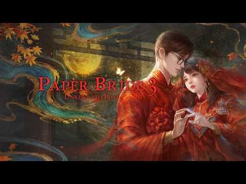 Paper Bride 3 Chapter 1