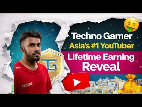 Techno Gamerz Lifetime EarningReveal Income Revealed #technogamerz #income #reveal #explore #support