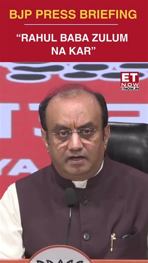 Elon Musk’s Starlink At Centre Of BJP-Congress Political Clash | Breaking News #shorts #trending