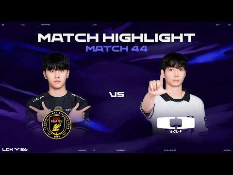 BFX vs DK | 매치 44 하이라이트 | 2026 LCK