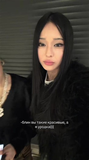 Тгк: бахонины (@ba_xon)’s videos with Not my problem - ♾️